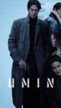 Nonton Film Humint (2026) Subtitle Indonesia Streaming Movie Download
