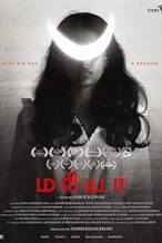 Nonton Film Maria (2025) Subtitle Indonesia Streaming Movie Download