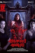 Nonton Film Amaravathiki Aahvanam (2026) Subtitle Indonesia Streaming Movie Download