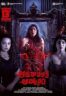 Layarkaca21 LK21 Dunia21 Nonton Film Amaravathiki Aahvanam (2026) Subtitle Indonesia Streaming Movie Download