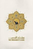 Layarkaca21 LK21 Dunia21 Nonton Film The President’s Cake (2025) Subtitle Indonesia Streaming Movie Download