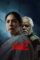 Layarkaca21 LK21 Dunia21 Nonton Film Vadh 2 (2026) Subtitle Indonesia Streaming Movie Download