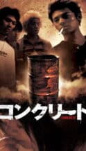 Nonton Film Concrete (2004) Subtitle Indonesia Streaming Movie Download