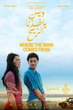 Where the Wind Comes From (2025)