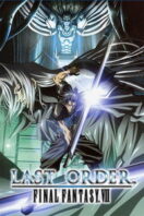 Poster Film Final Fantasy VII: Last Order (2005)