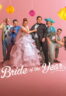 Poster Film Bride of the Year (2026)