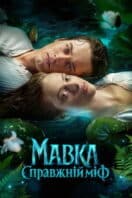 Poster Film Mavka. The True Myth (2026)