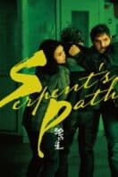 Poster Film Serpent’s Path (2024)