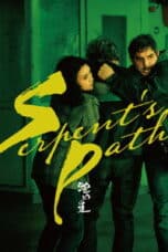 Poster Film Serpent’s Path (2024)