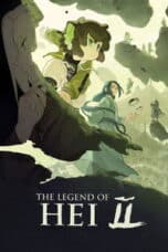 Poster Film The Legend of Hei 2 (2025)