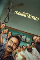 Poster Film Bharathanatyam 2 Mohiniyattam (2026)