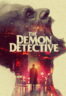 Poster Film The Demon Detective (2025)