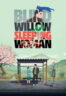 Poster Film Blind Willow, Sleeping Woman (2023)