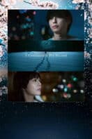 Poster Film 5 Centimeters per Second (2025)