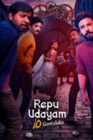 Poster Film Repu Udayam 10 Gantalaku (2026)