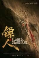 Poster Film Blades of the Guardians (2026)