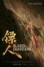 Poster Film Blades of the Guardians (2026)