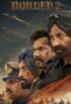 Poster Film Border 2 (2026)