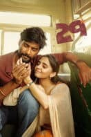 Poster Film 29 (2026)