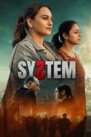 Poster Film System (2026)