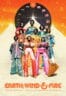 Poster Film Earth, Wind & Fire (To Be Celestial vs. That’s the Weight of the World) (2026)
