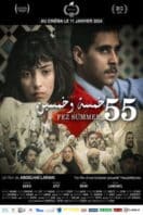 Poster Film Fez Summer ’55 (2023)