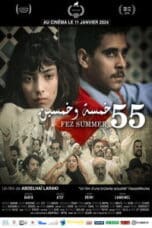 Poster Film Fez Summer ’55 (2023)