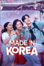 Poster Film Made in Korea (2026)
