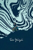 Poster Film On the Water Surface (2023)