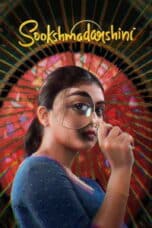 Poster Film Sookshmadarshini (2024)