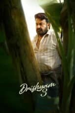 Poster Film Drishyam 3 (2026)