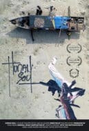 Poster Film Human Soul (2025)