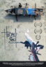 Poster Film Human Soul (2025)