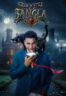 Poster Film Bhooth Bangla (2026)