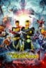 Poster Film Kamen Rider Zero-One: Real Time (2020)