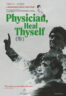 Poster Film Physician, Heal Thyself (2023)