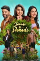 Poster Film Daadi Ki Shaadi (2026)