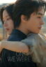 Poster Film Once We Were Us (2025)