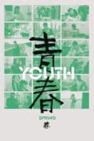 Poster Film Youth (Spring) (2023)