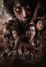 Poster Film King Kaew (2026)