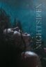 Poster Film Nightsiren (2022)