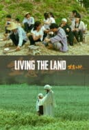Poster Film Living the Land (2025)