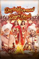 Poster Film Durlabh Prasad Ki Dusri Shadi (2025)