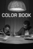 Poster Film Color Book (2024)