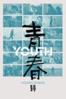 Poster Film Youth (Homecoming) (2025)