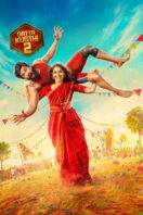 Poster Film Gatta Kusthi 2 (2026)