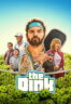Poster Film The Dink (2026)