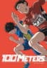 Poster Film 100 METERS (2025)