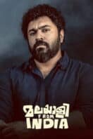 Poster Film Malayalee from India (2024)