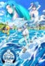 Poster Film That Time I Got Reincarnated as a Slime the Movie: Tears of the Azure Sea (2026)